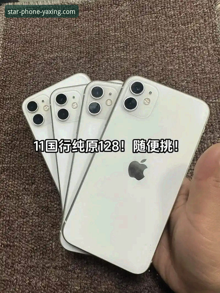 亚星手机版移动服务怎么下载：官方渠道vs第三方平台全面对比