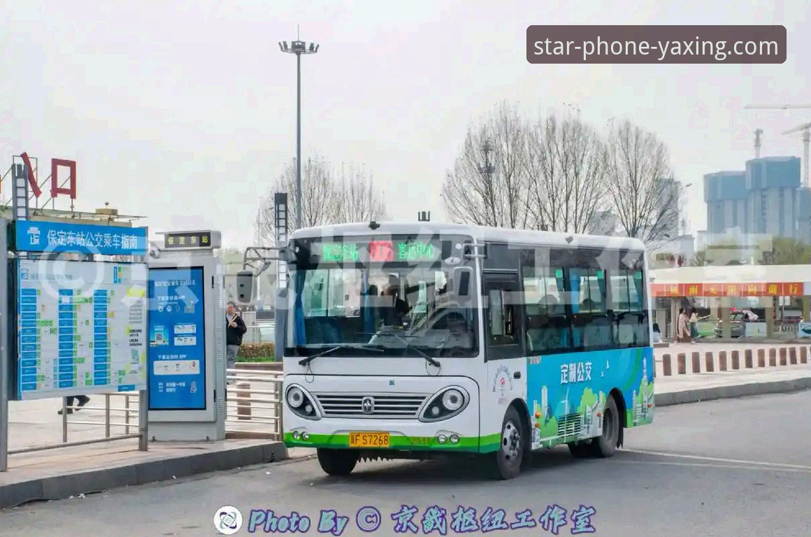 亚星手机版官方App 亚星手机版官方App下载、登录与使用完整指南