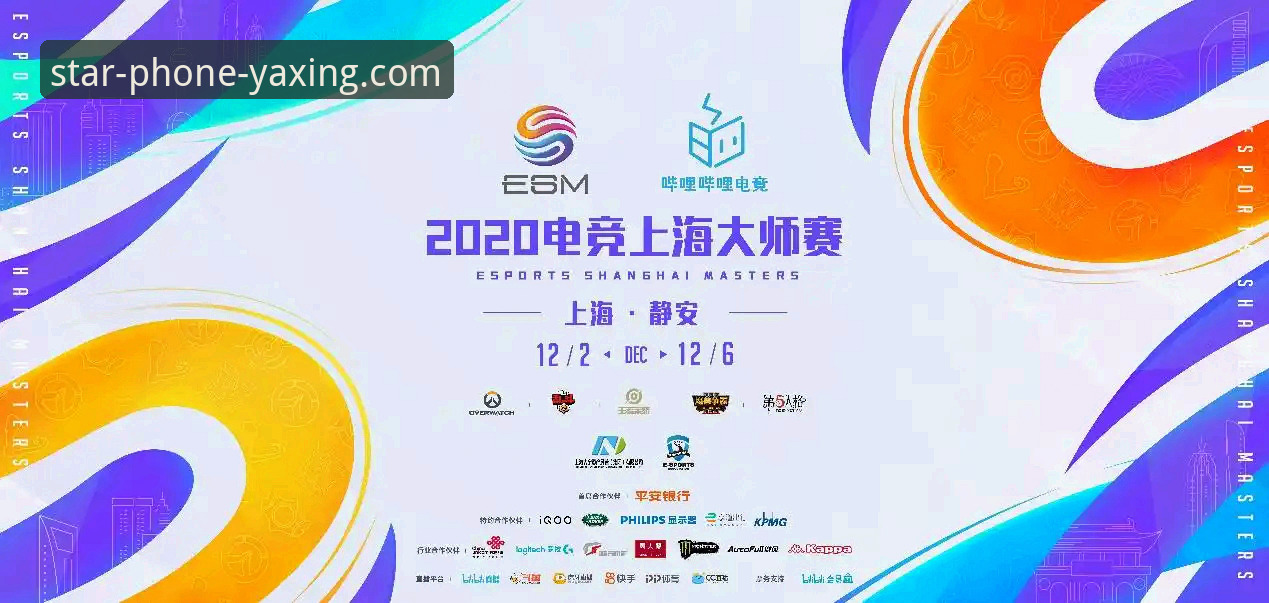 亚星手机版官网最新版体育赛事观看与信息获取操作教程